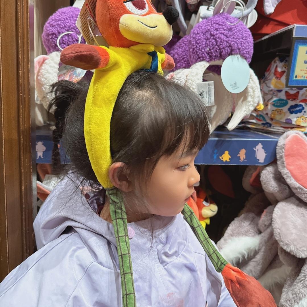 尧尧小甜妹
