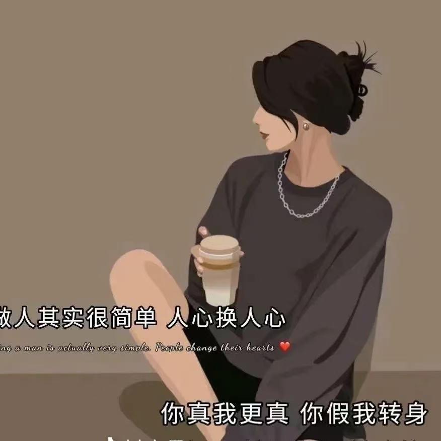 桃紫姑娘