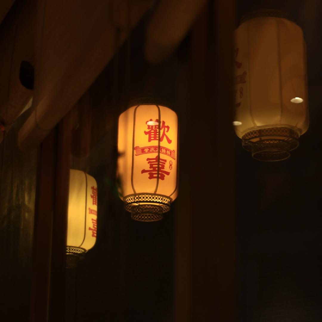 随风欢喜