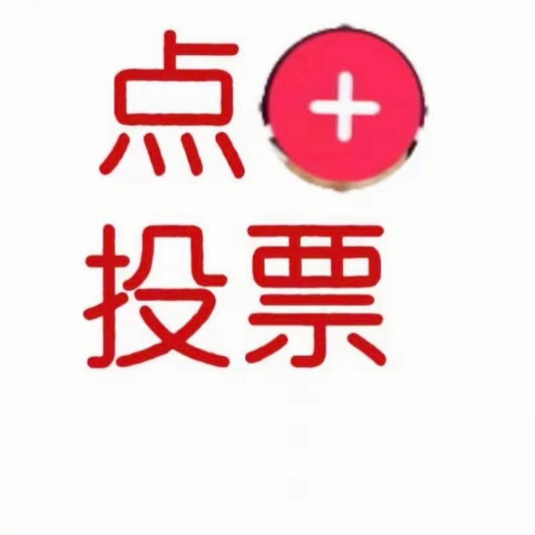 为农民发声