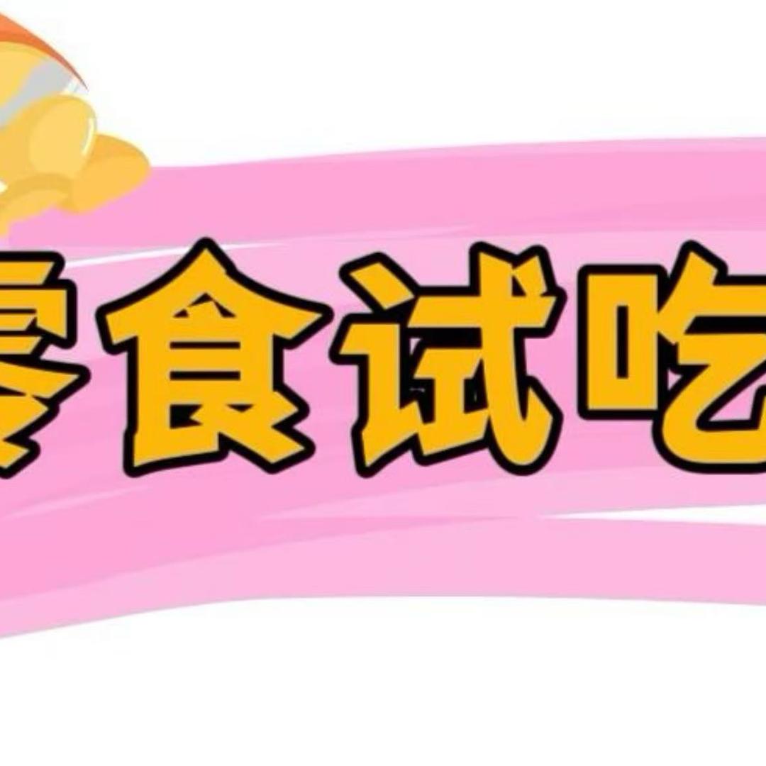 云朵妈妈