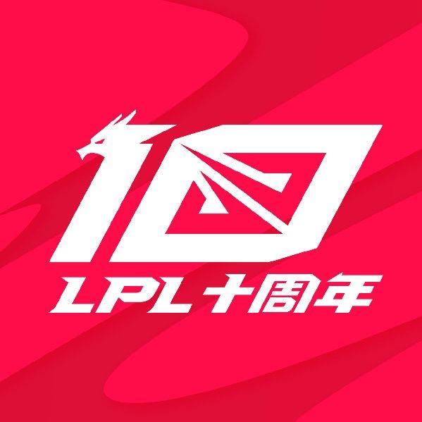锤