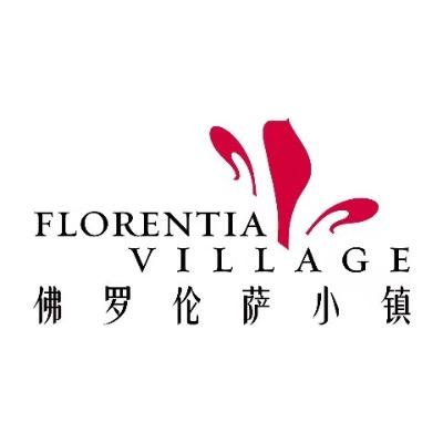 上海佛罗伦萨小镇奥莱卖场店