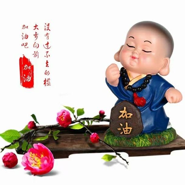 AAA愿🉐️一人心521