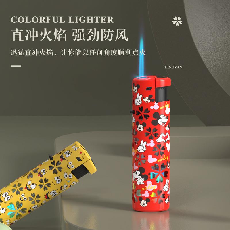 灵姐打火机