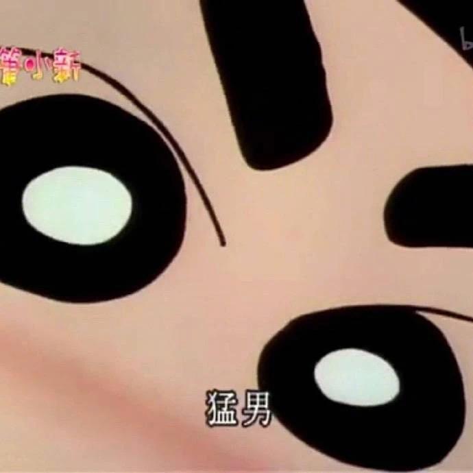 ǎ假面💀