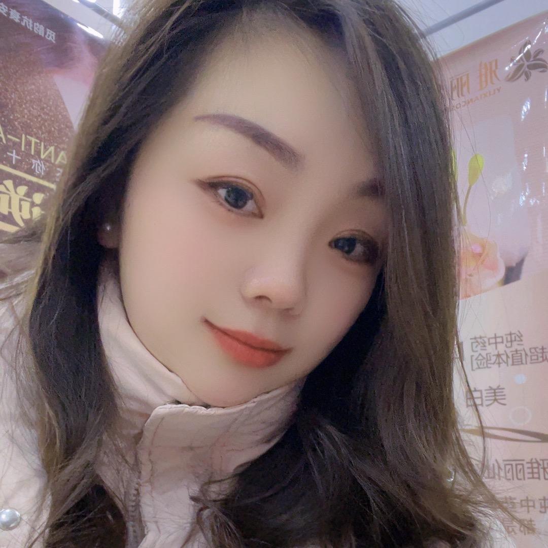 昕颜美容美体连锁机构