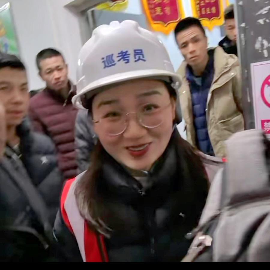 成都特种作业考证中心（琪琪）