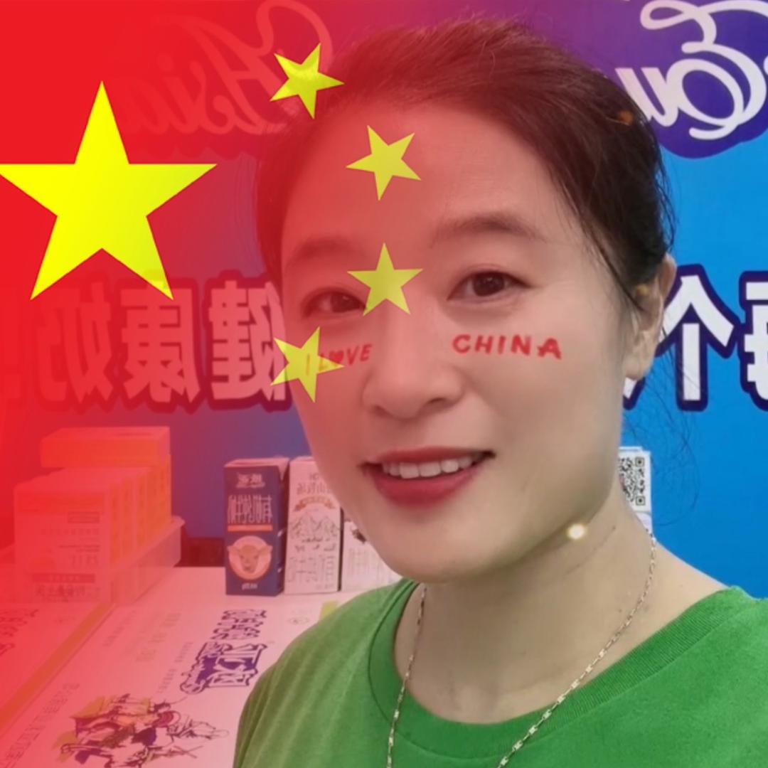 牛奶萍