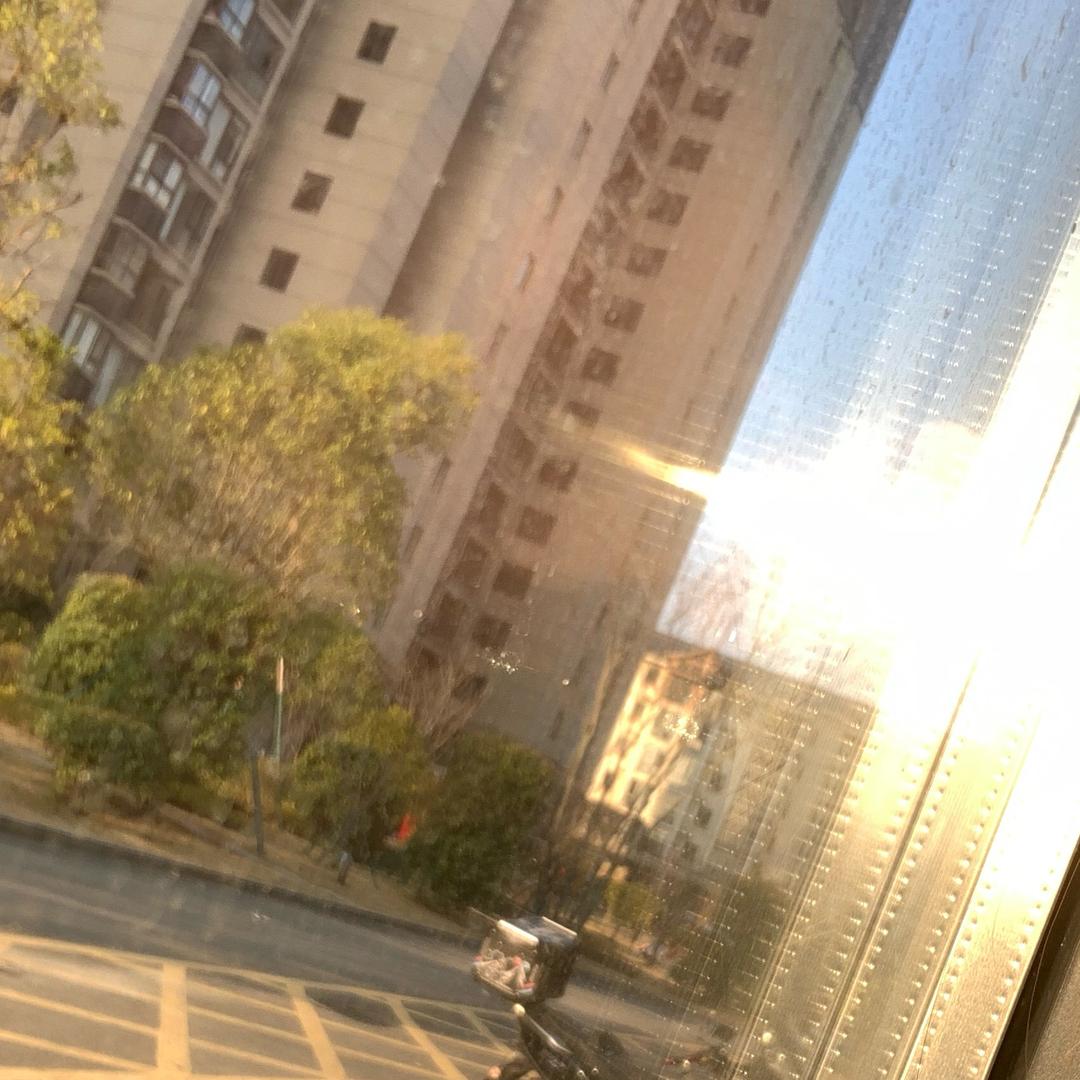 娇