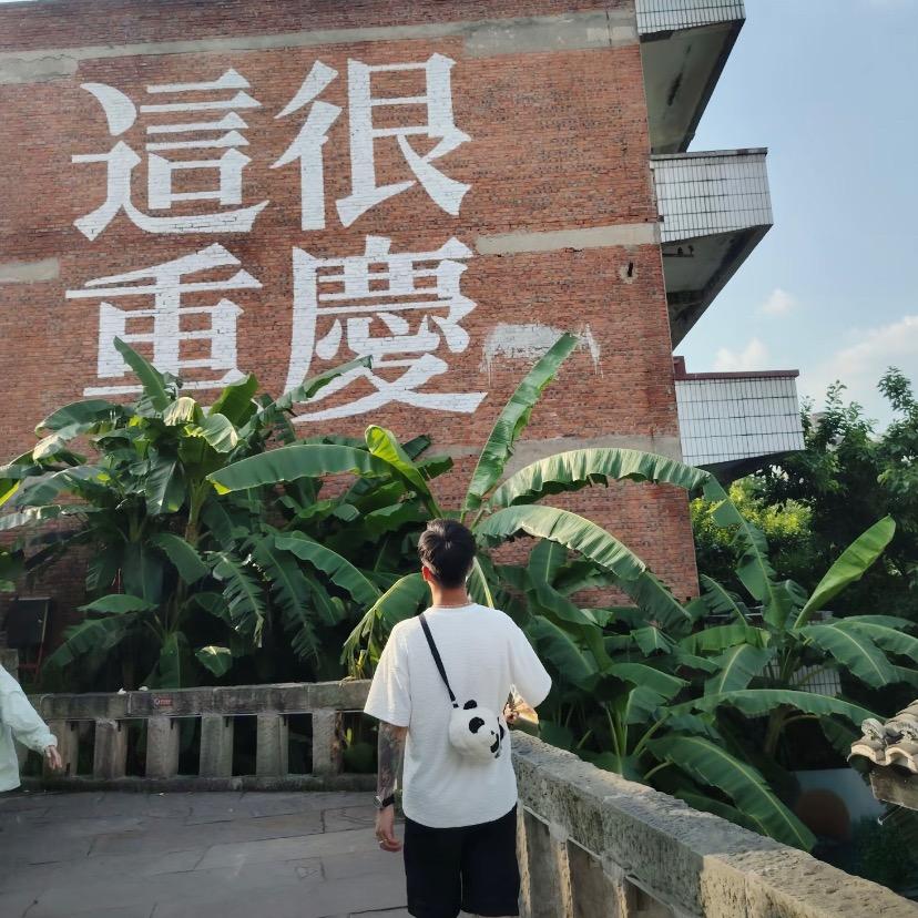 侦鲫队.野钓小龙
