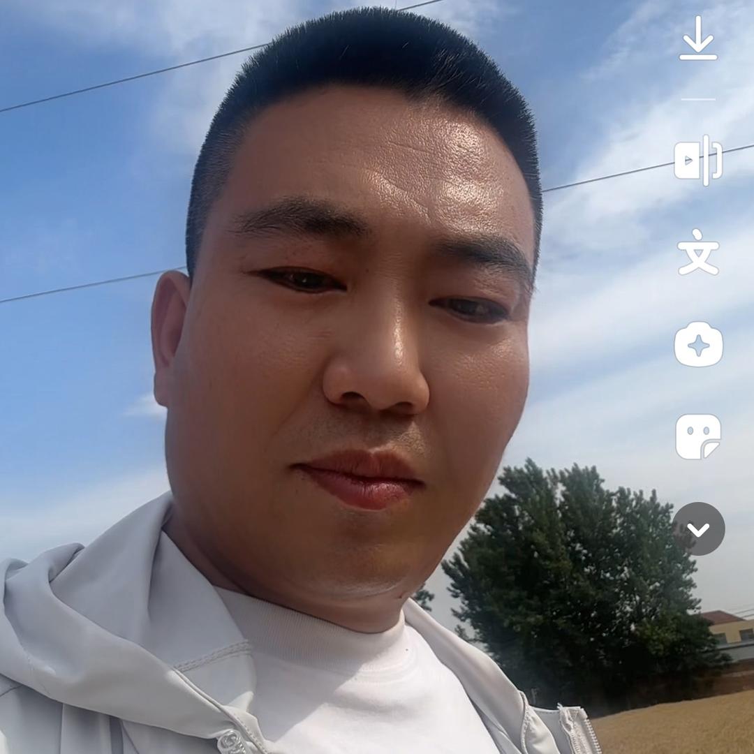 三哥、