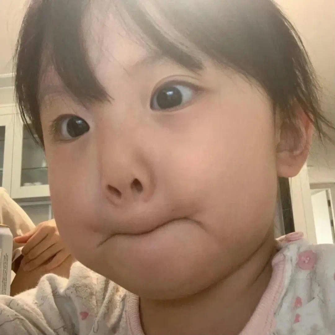 你吃米老头吗