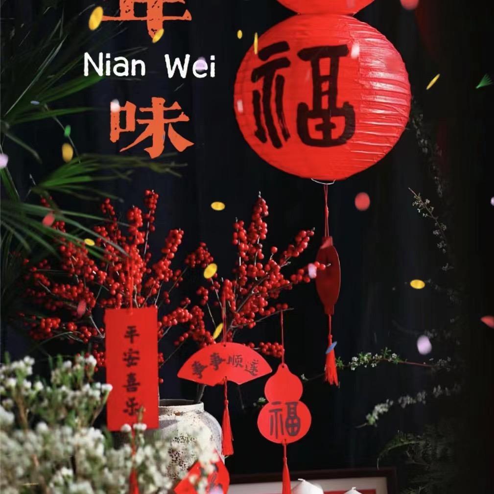 有妳～我们很幸福