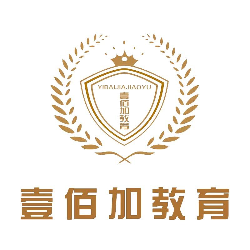 壹佰加教育&巴赫艺术