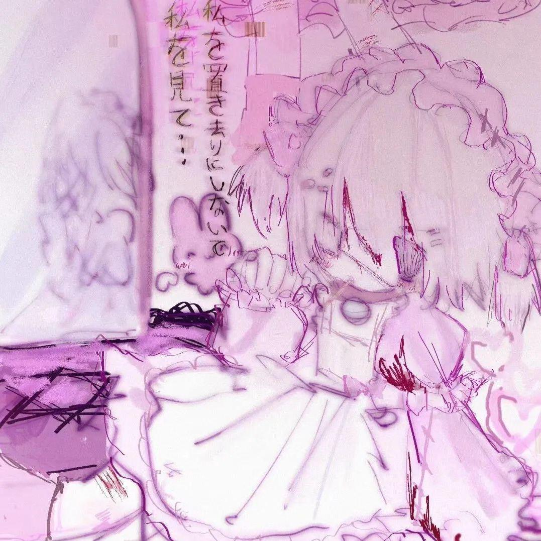 虛擬網絡 誰愛我的電子真心˃ ˄ ˂̥̥