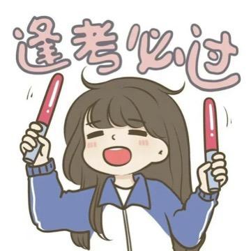 博学库