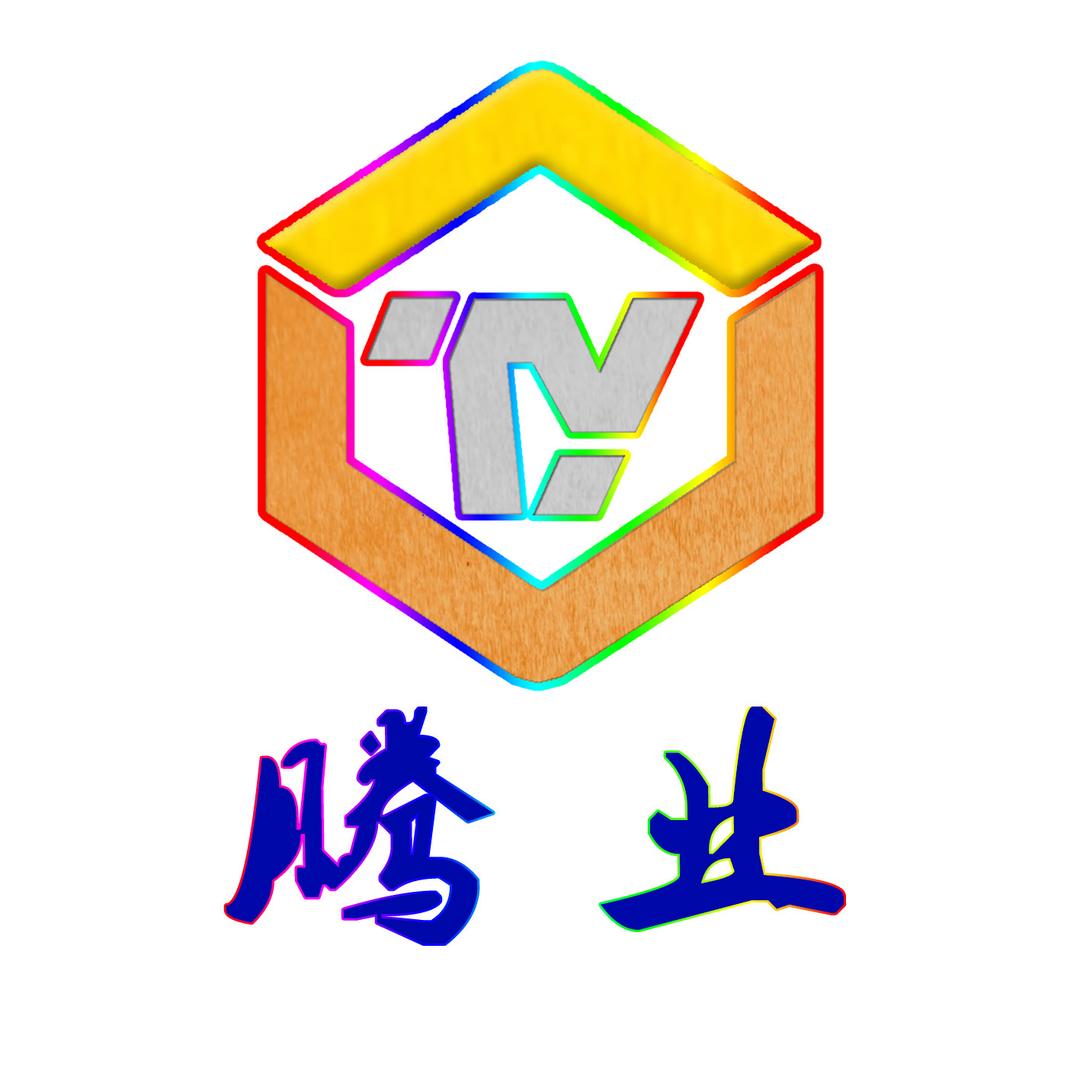 腾业银铜制品店精选