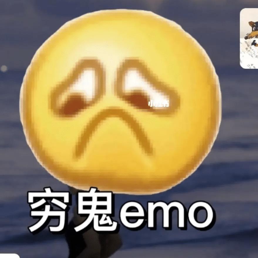 春的翻身日记