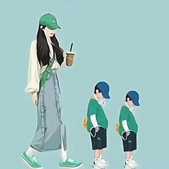💗程  乐麻麻👦