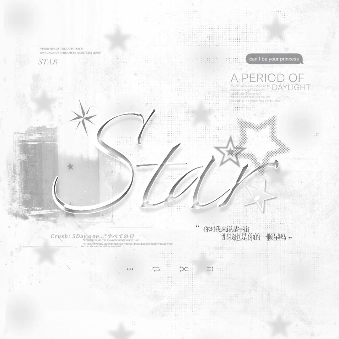 Star