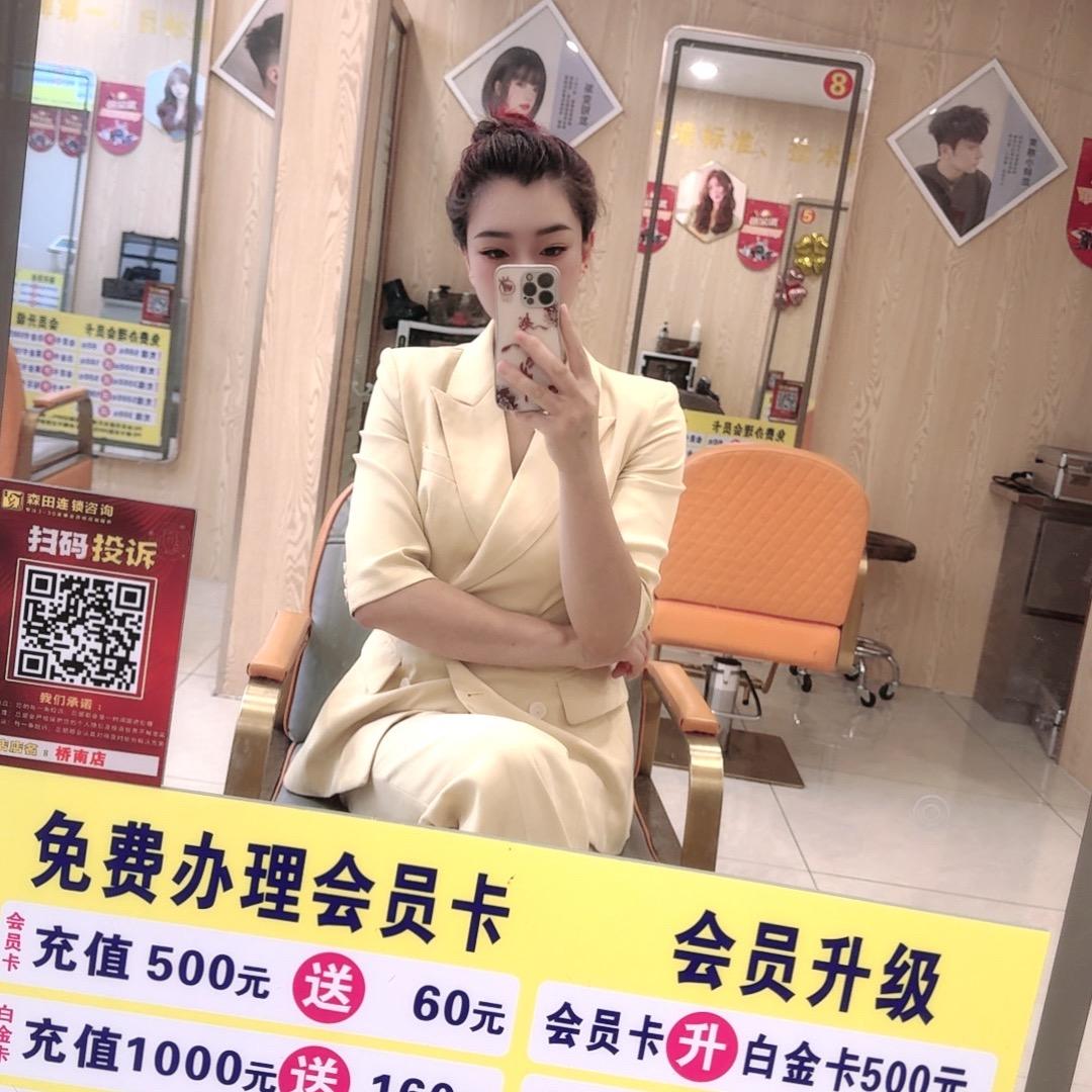 重生后我是懒羊羊