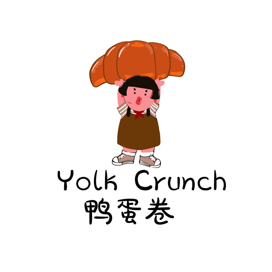 太和· Yolk Crunch 鸭蛋卷