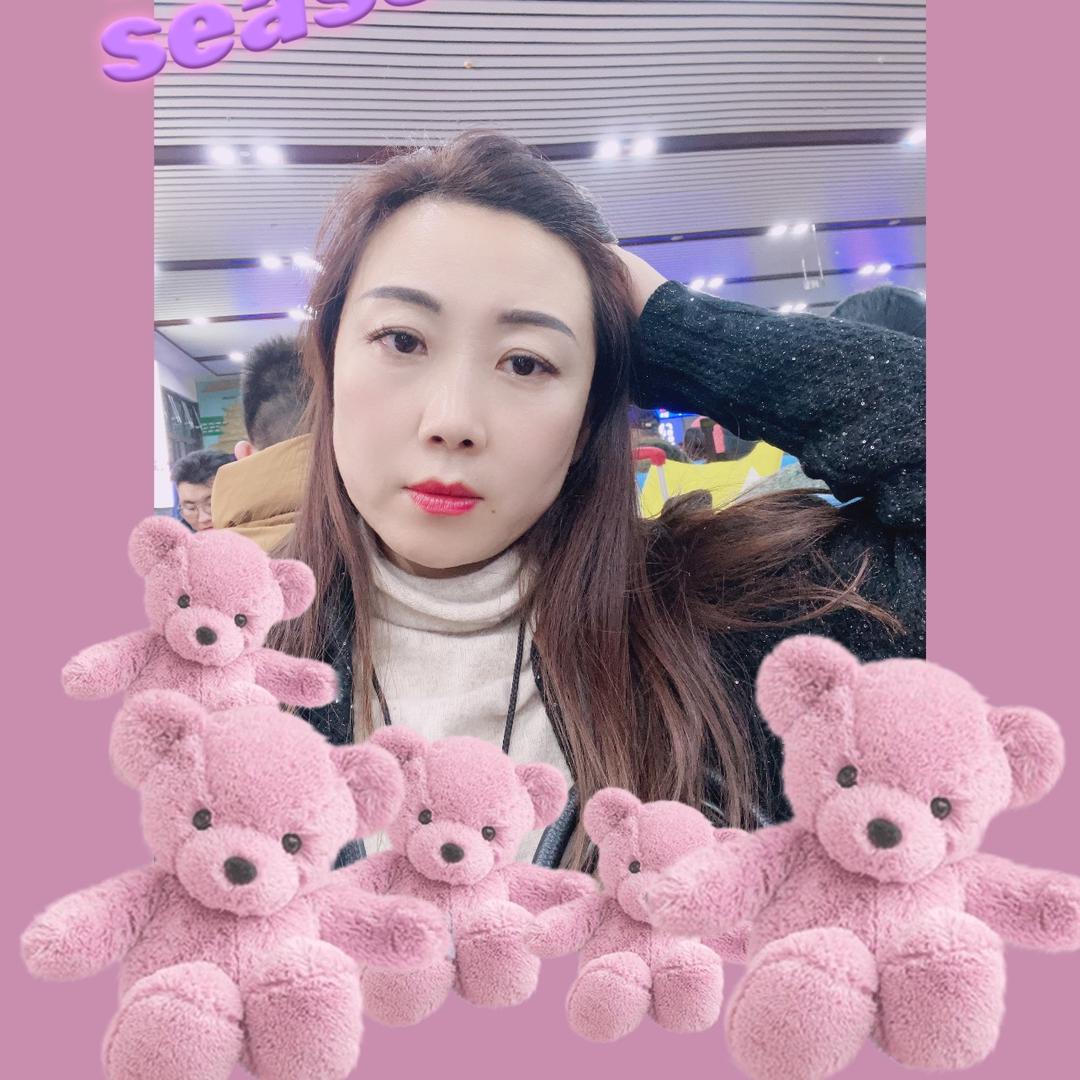 伊清源田姐16634229777