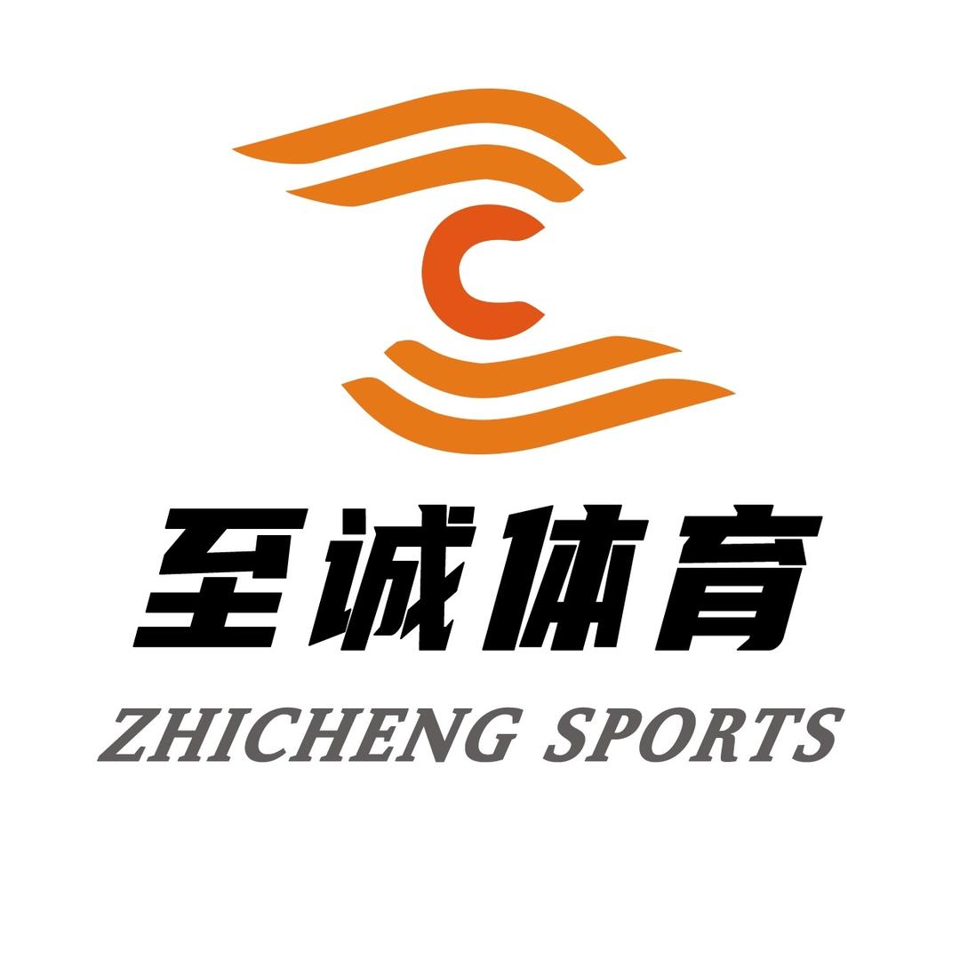 湖南至诚田径俱乐部（夏训全国招生）