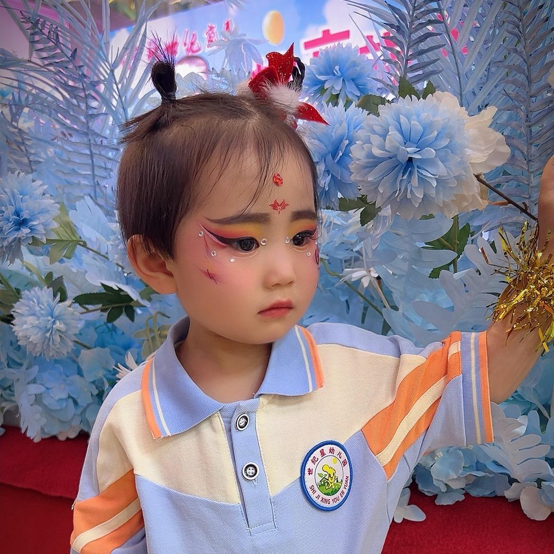 分享生活