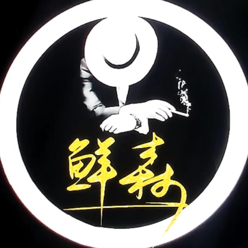 @Rainy°先森