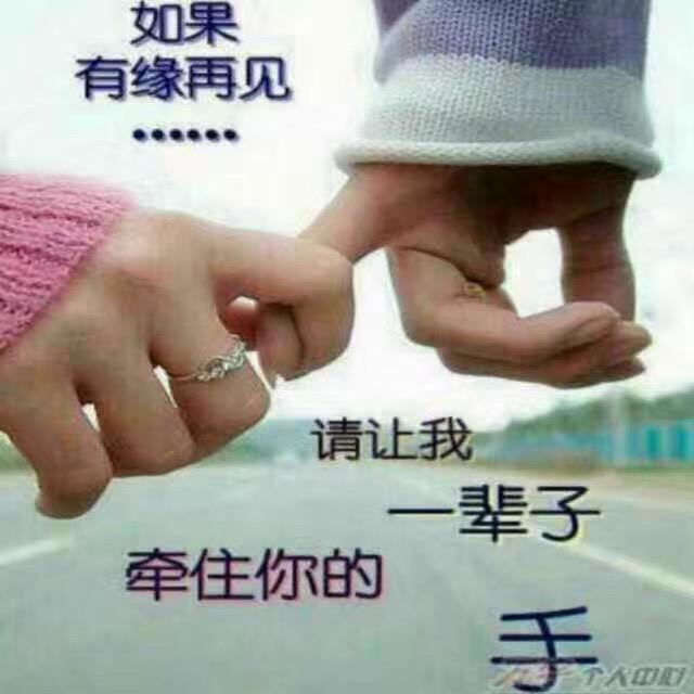 最熟悉的陌生人！