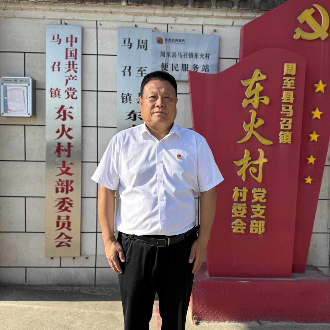 周至猕猴桃书记-周立坤