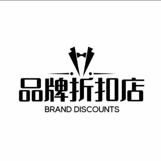 唯品牌女鞋折扣