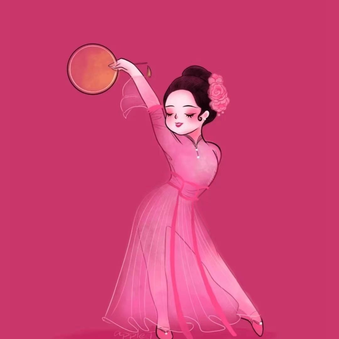子娟
