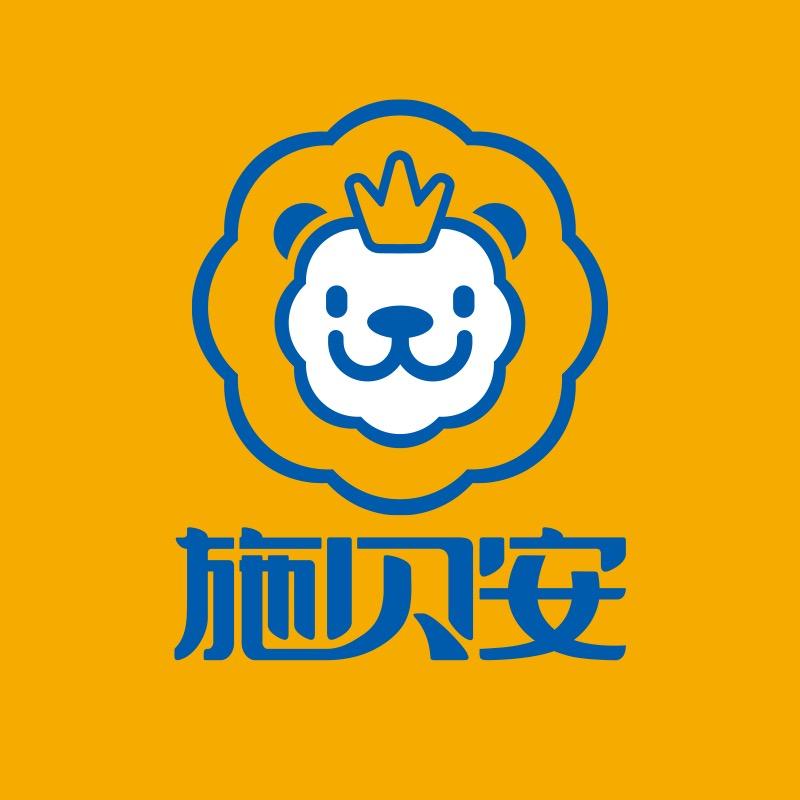 施贝安官方旗舰店