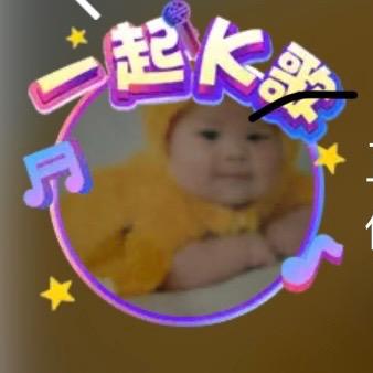 郁金香🎤