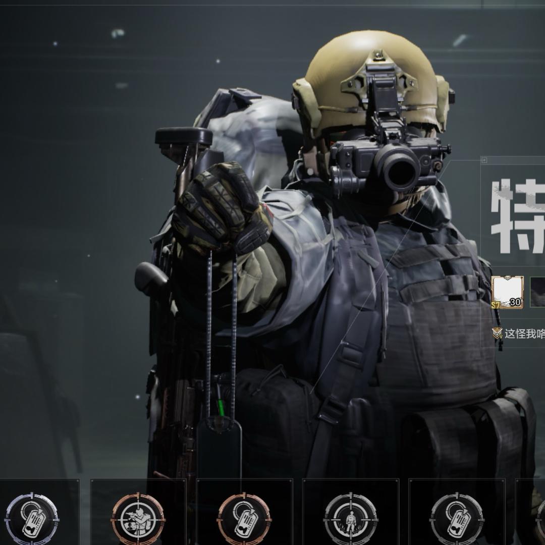爱玩荒野的小菜