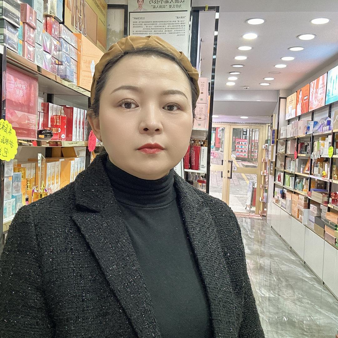 昌吉精油护肤马姐