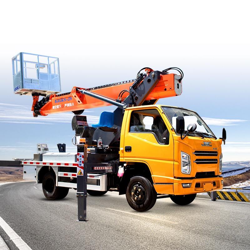 北骏高空作业车生产厂家