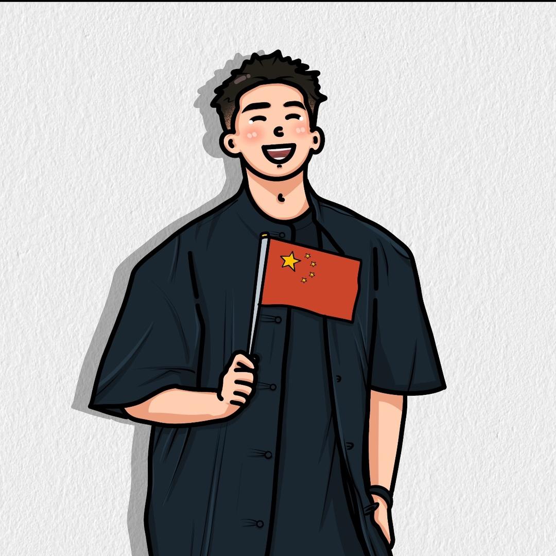 叾 屾