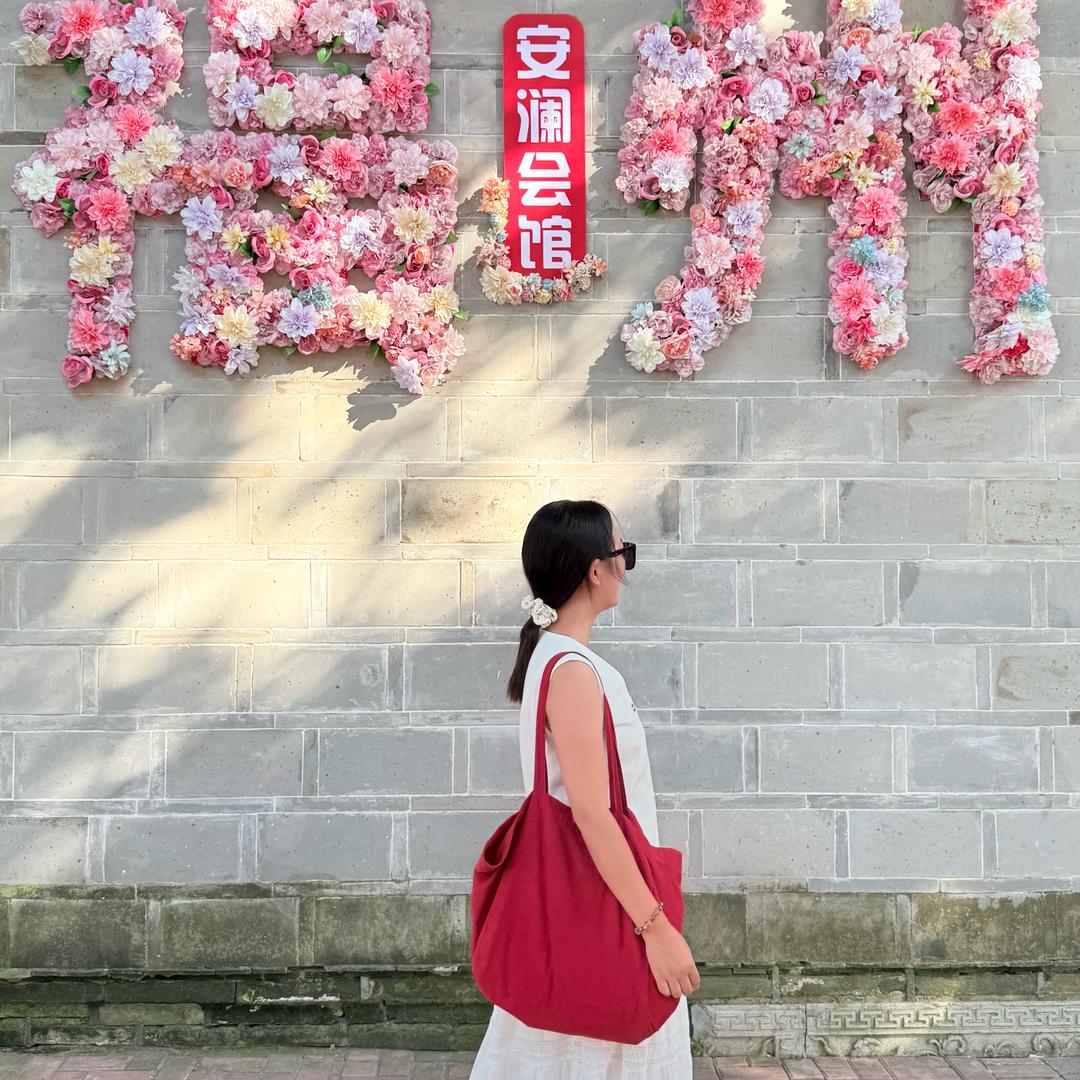 凤凰涅槃 浴火重生