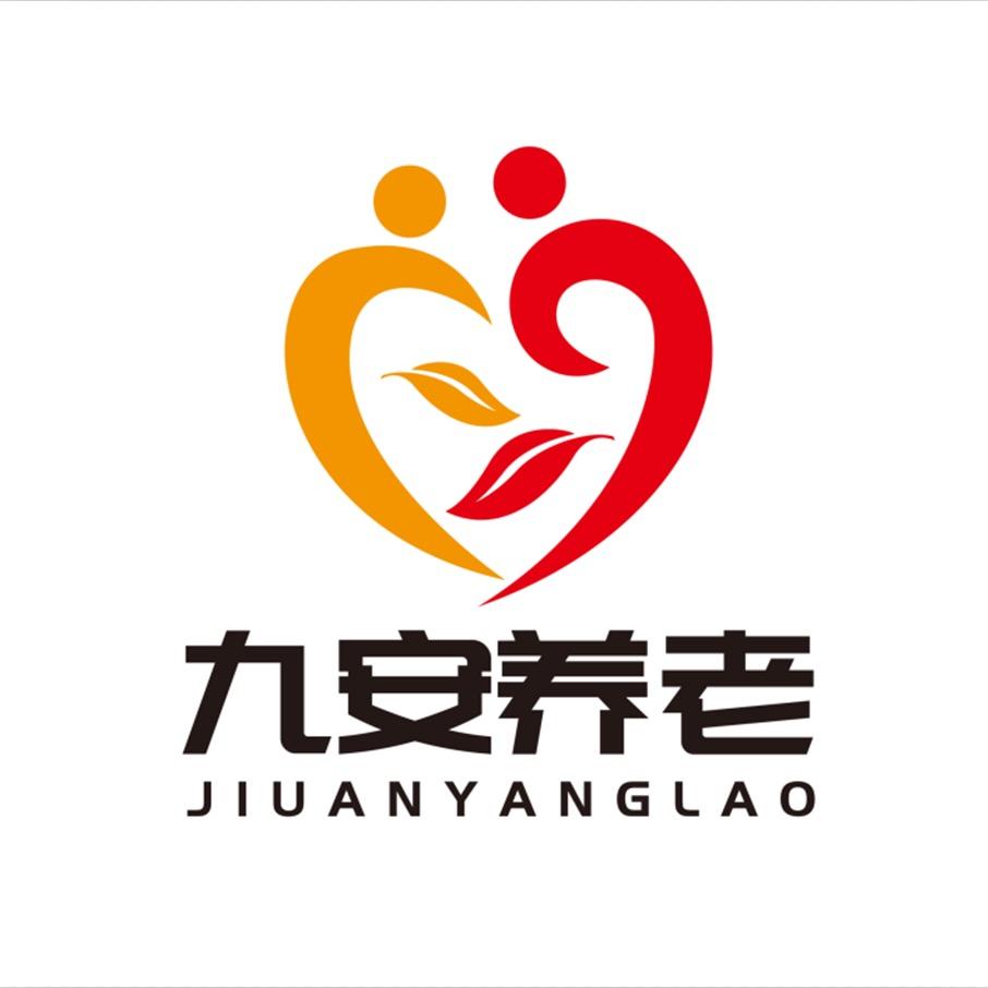 九安适老用品