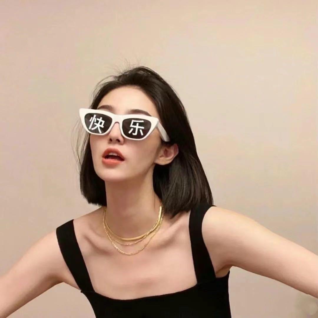 张雯💋