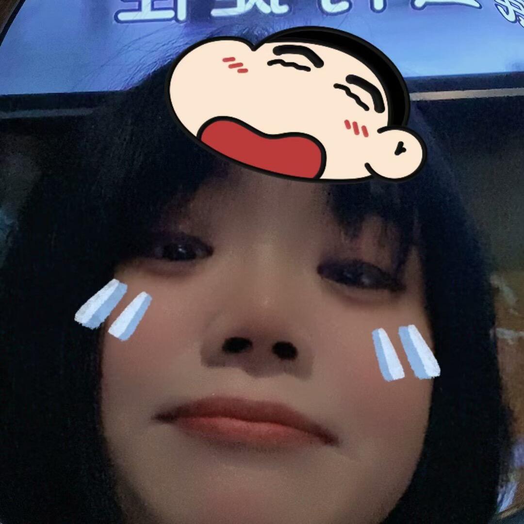 王觉觉👾