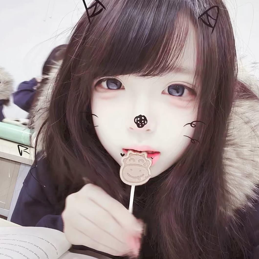 Yoee