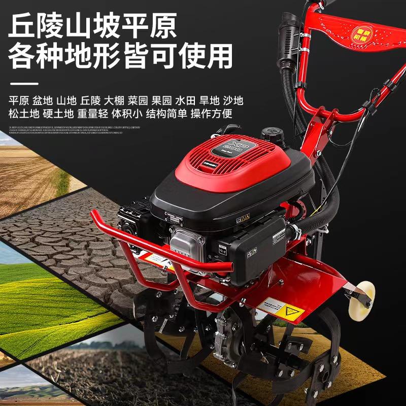 园林科技