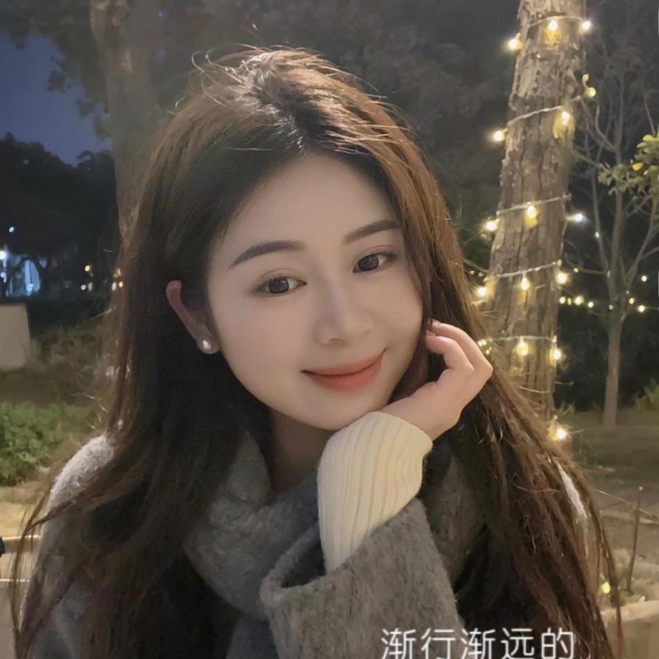 陈～