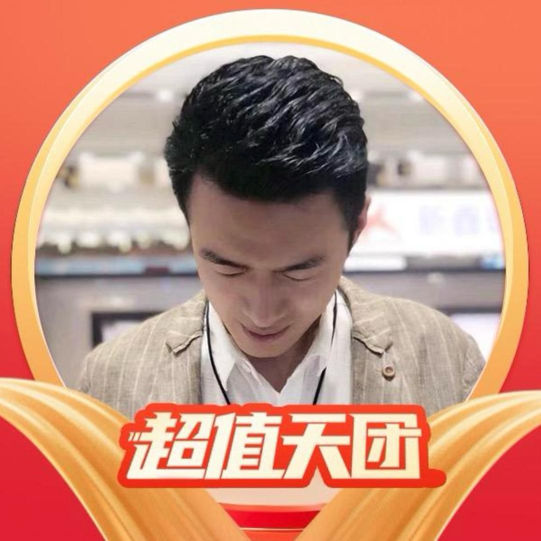 董先生（瑷尔博士面膜洁面专场）