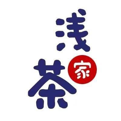 浅茶家旗舰店芝士铺
